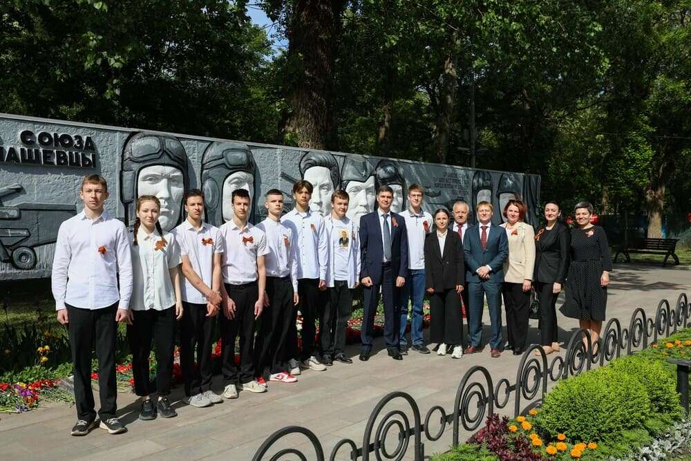Мы помним. Мы гордимся Мы помним. Мы гордимся