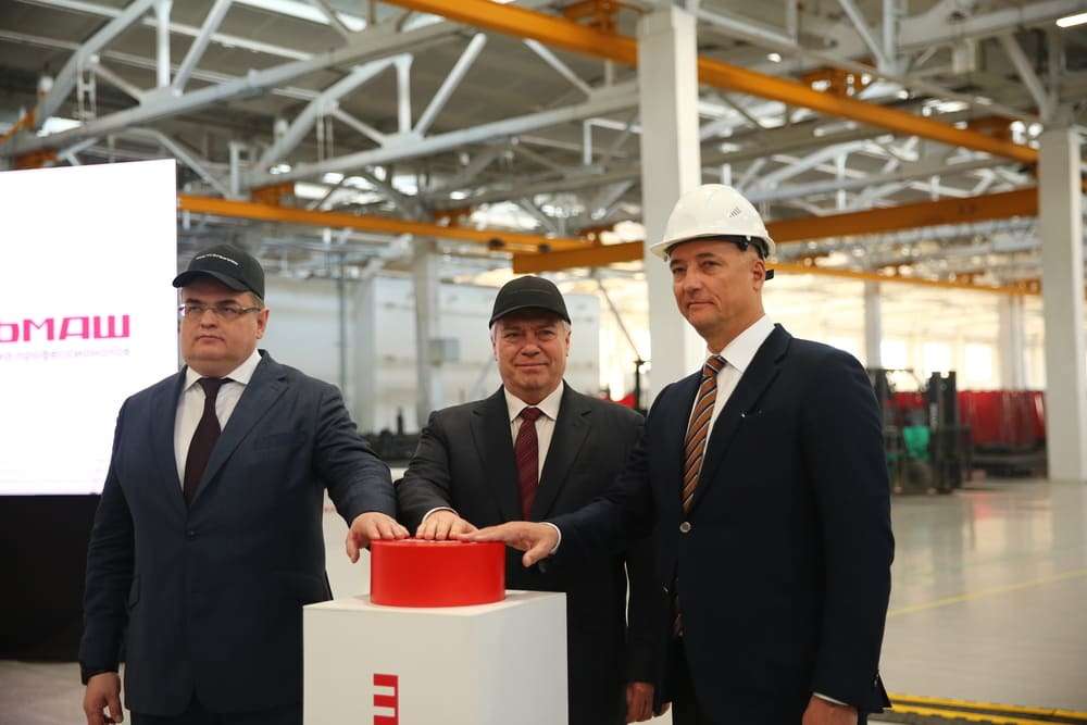 Старт новому производству дан Старт новому производству дан