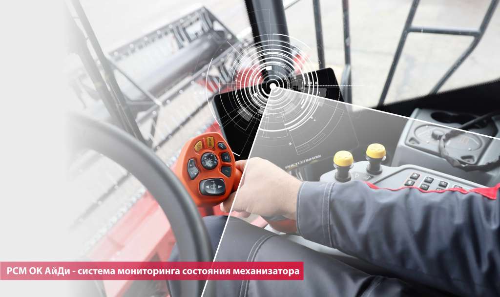 Ростсельмаш — единственный призер Agritechnica из России 