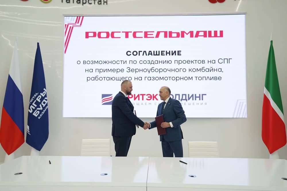 Глава Татарстана посетил экспозицию Ростсельмаш