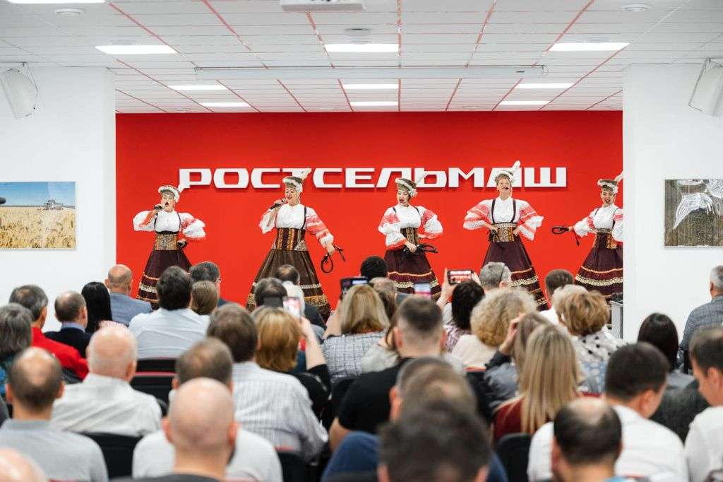 Праздничный концерт