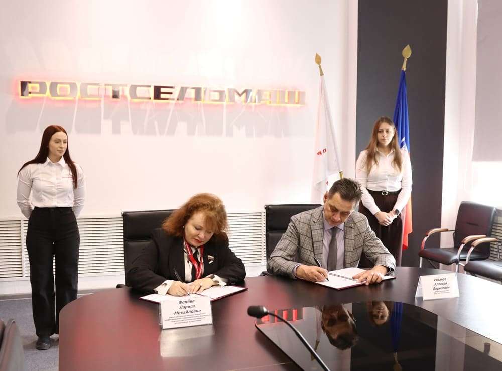 Подписание договора о сотрудничестве между Академией Ростсельмаш и Георгиевским техникумом механизации, автоматизации Подписание договора о сотрудничестве между Академией Ростсельмаш и Георгиевским техникумом механизации, автоматизации