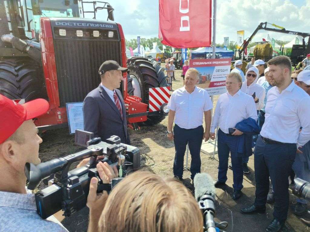 Аграрные выставки Аграрные выставки