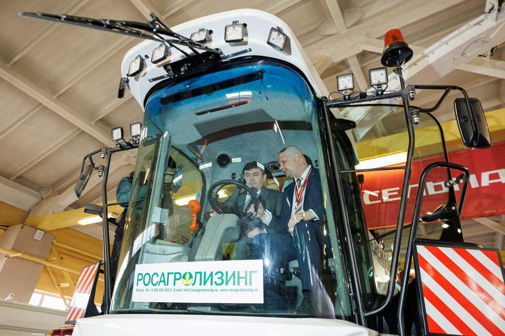 Международная выставка Урал-Агро 2024 Международная выставка Урал-Агро 2024