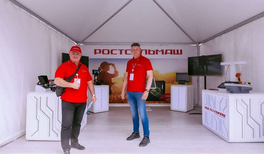 Ростсельмаш на выставке «Золотая Нива»